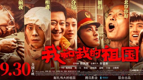 威斯康星大学树柏根分校设计学位证